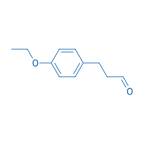 4-Ethoxyphenylpropanal 250mg