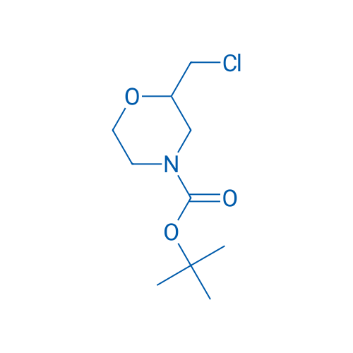 tert-Butyl 2-(chloromethyl)morpholine-4-carboxylate 250mg