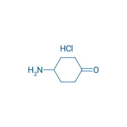 4-Aminocyclohexanone HCl 5g
