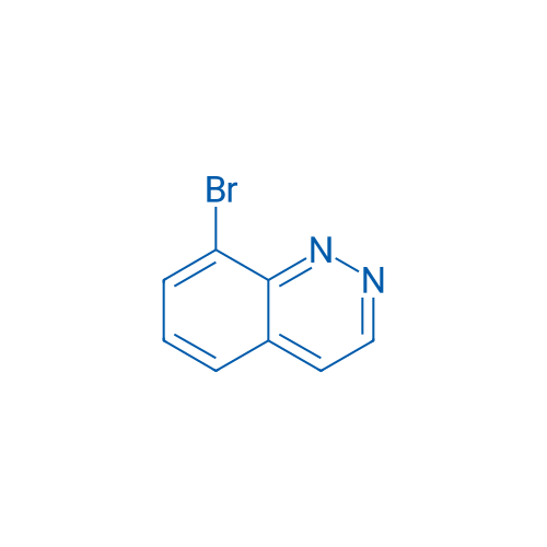 8-Bromocinnoline 50mg