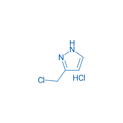 3-(Chloromethyl)pyrazole Hydrochloride 5g