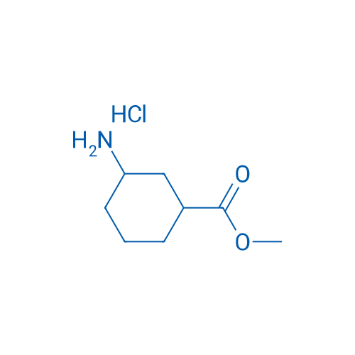 Methyl 3-aminocyclohexanecarboxylate hydrochloride 100mg