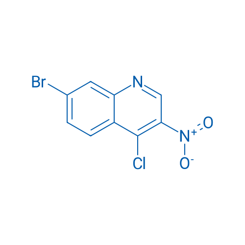 7-Bromo-4-chloro-3-nitroquinoline 250mg