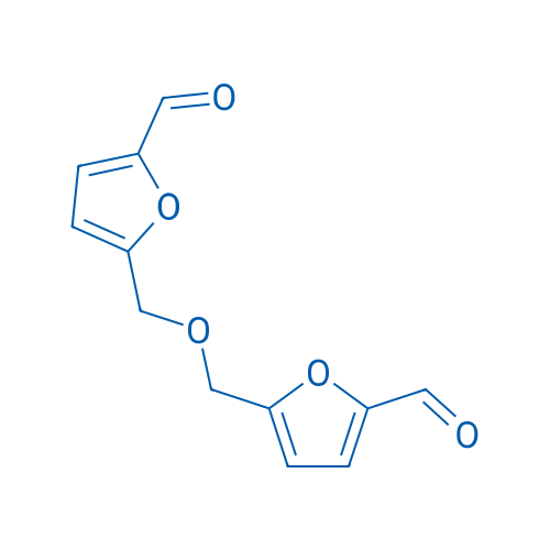 Cirsiumaldehyde 100g