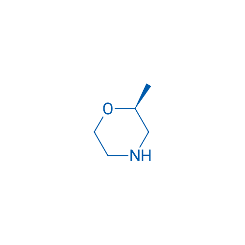 (S)-2-Methylmorpholine 100mg
