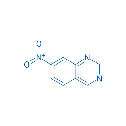 7-Nitroquinazoline 100mg