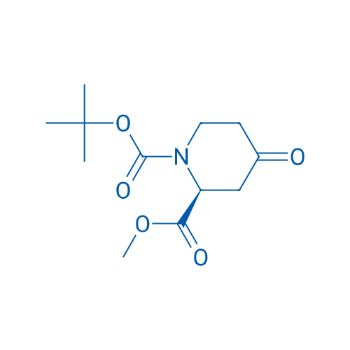 AN-12-H5 intermediate-2 250mg