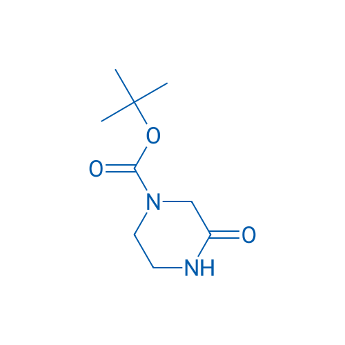 4-Boc-2-Oxopiperazine 25g