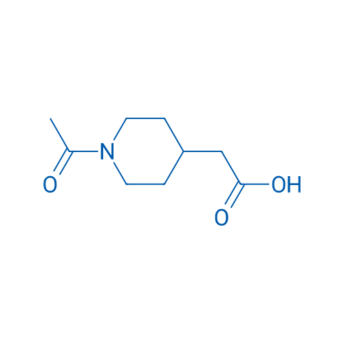 1-Acetyl-4-piperidineacetic acid 5g