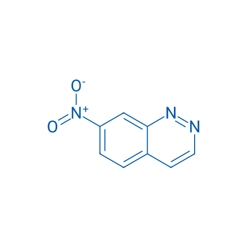 7-Nitrocinnoline 1g