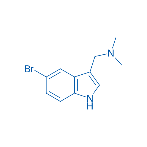 5-Bromogramine 1g