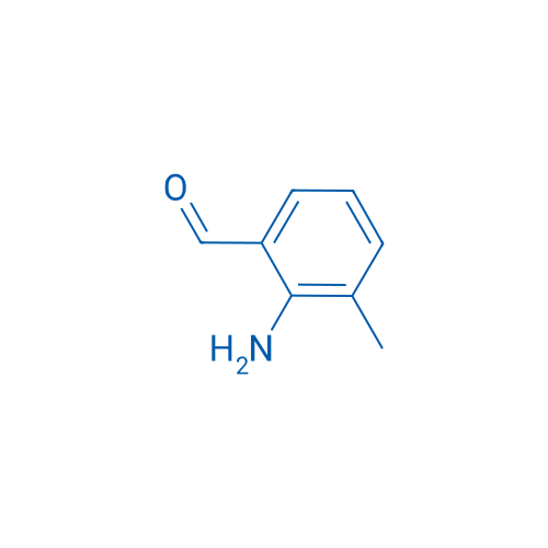 2-Amino-3-methylbenzaldehyde 250mg