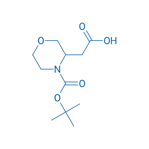 4-Boc-3-Carboxymethylmorpholine 250mg