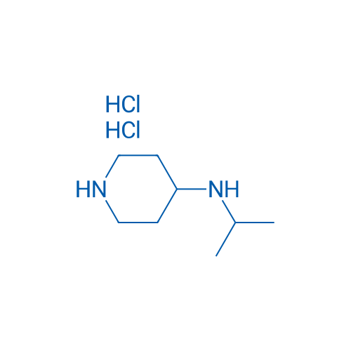 N-Isopropylpiperidine-4-amine dihydrochloride 250mg