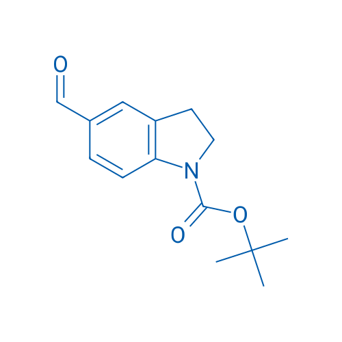 1-Boc-5-formylindoline 100mg