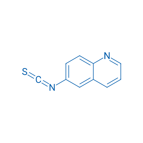 6-Isothiocyanatoquinoline 100mg