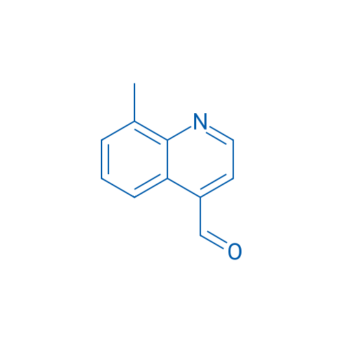 8-Methylquinoline-4-carbaldehyde 100mg