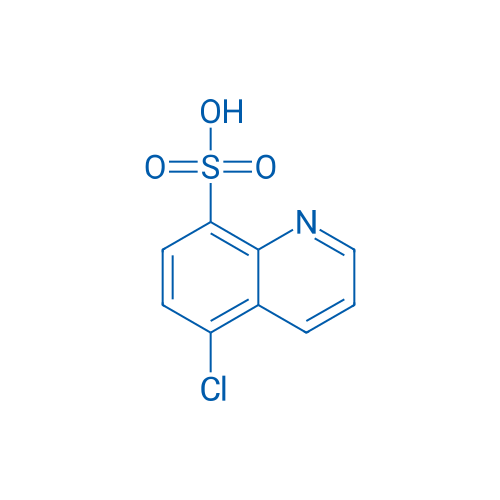 5-Chloroquinoline-8-sulfonic acid 250mg