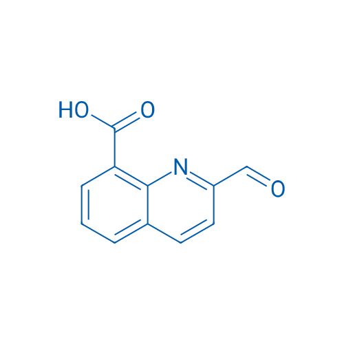 2-formylquinoline-8-carboxylic acid 100mg