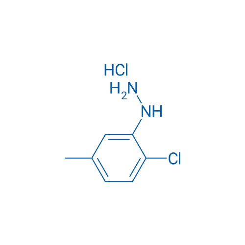 (2-Chloro-5-methylphenyl)hydrazine hydrochloride 250mg