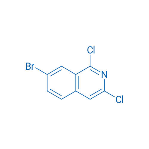 7-Bromo-1,3-dichloroisoquinoline 100mg