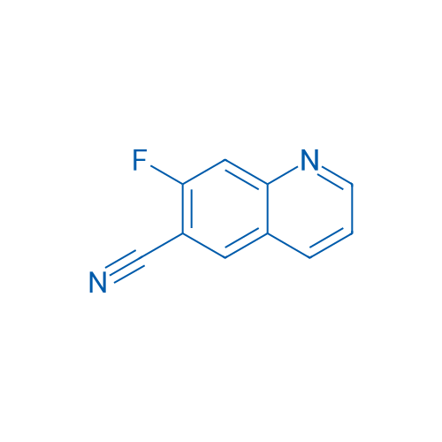 7-Fluoroquinoline-6-carbonitrile 250mg
