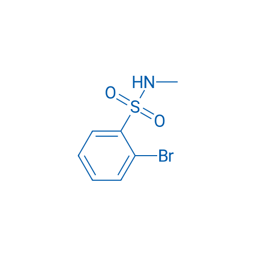 2-Bromo-N-methylbenzenesulfonamide 250mg