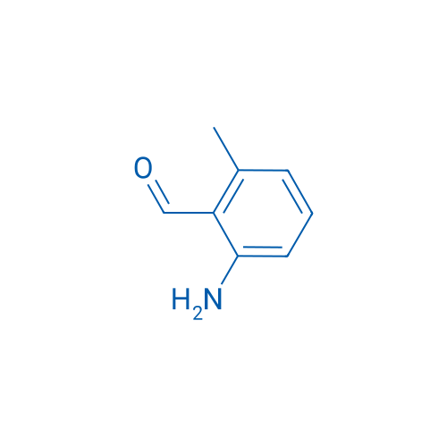 2-Amino-6-methylbenzaldehyde 250mg
