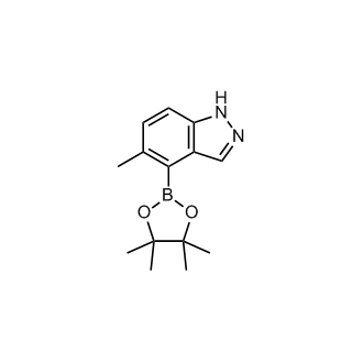 5-Methyl-4-(4,4,5,5-tetramethyl-1,3,2-dioxaborolan-2-yl)-1H-indazole