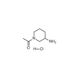 1-(3-Aminopiperidin-1-yl)ethan-1-one hydrochloride