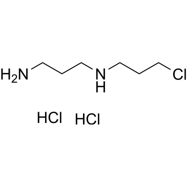 N1-(3-Chloropropyl)propane-1,3-diamine dihydrochloride