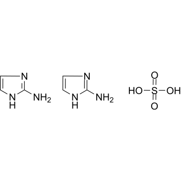 1H-imidazol-2-amine sulfate(2:1)