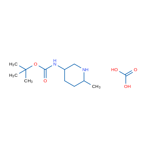tert-Butyl (6-methylpiperidin-3-yl)carbamate carbonate 1g