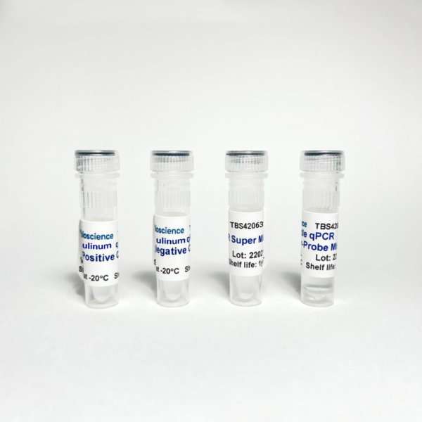 Clostridium Botulinum Detection Kit