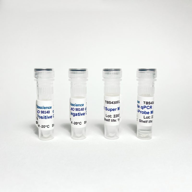 Maize GMO 98140 qPCR